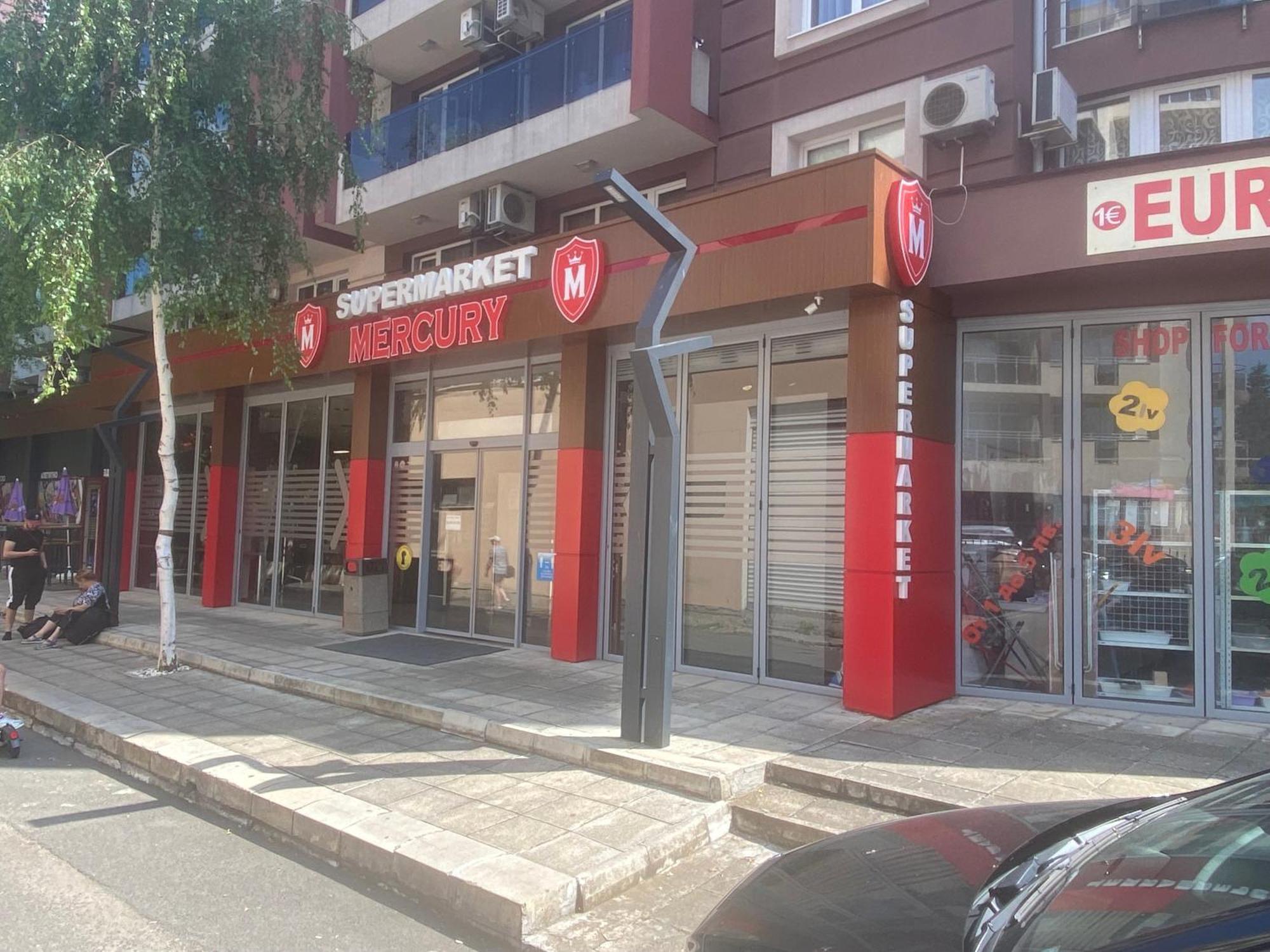 Private Cozy Studio Admiral Plaza C53 Sunny Beach Exterior foto